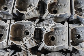 浸滲加工（真空補(bǔ)漏）